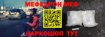 ECSTASY Шебекино