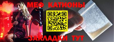 ECSTASY Шебекино