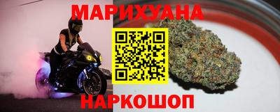гашик Шахты