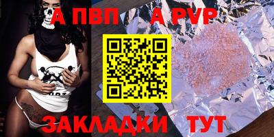 ECSTASY Шебекино