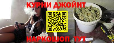гашик Шахты