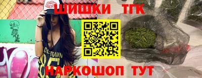 гашик Шахты