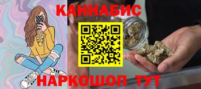 ECSTASY Шебекино
