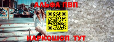 ECSTASY Шебекино