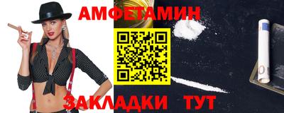 гашик Шахты