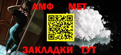гашик Шахты