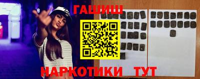 дмт Шелехов