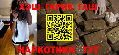 ECSTASY Шебекино