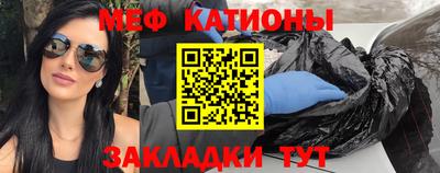 дмт Шелехов